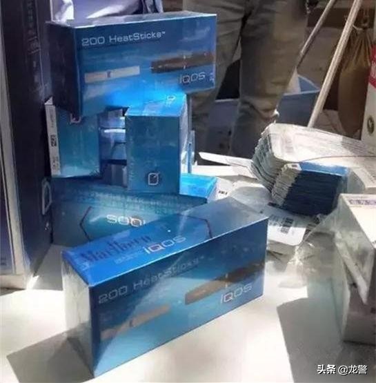 哈尔滨市经侦支队破获假药案2017,哈尔滨市经侦支队破获假药案2018