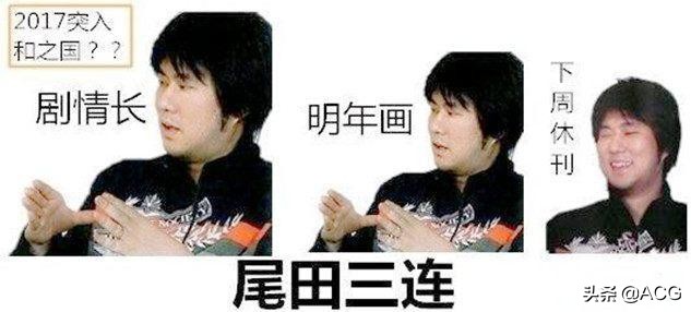 海贼王真的会在八年后完结吗,海贼王2024年完结的了吗