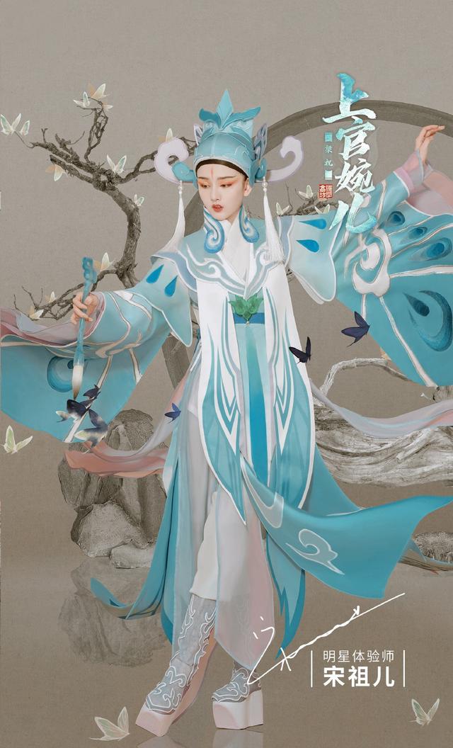 林志玲cosplay造型曝光,林志玲扮小乔视频