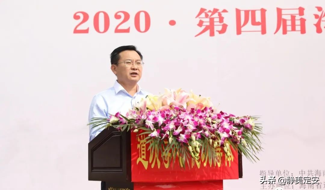 定安南宗道教,南宗道教交流大会