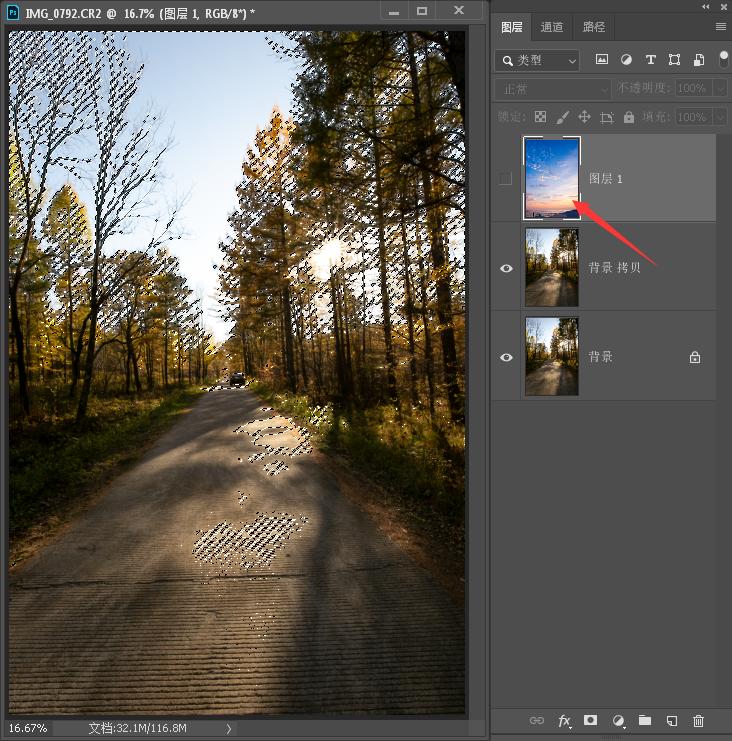ps零基础抠图蒙版教程,ps蒙版抠图教程详细过程