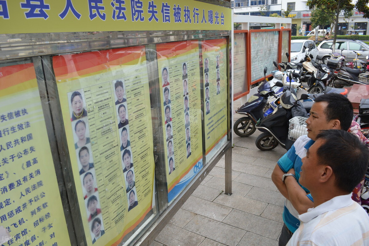 怎么对付欠钱软硬不吃的无赖,对付欠钱不还的老赖终极解决方法