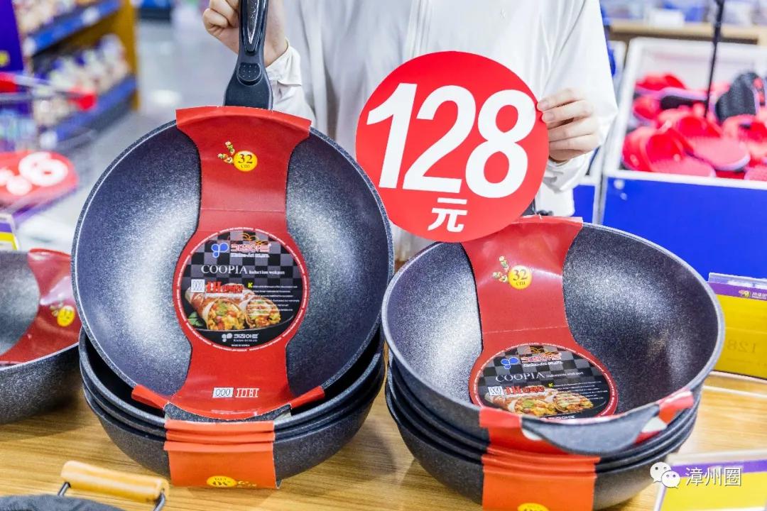 涓閫佺ぜ灏辨潵鎶樻墸瓒呭競,涓鑺傚揩鍒颁簡鍘昏秴甯備拱涓滆タ