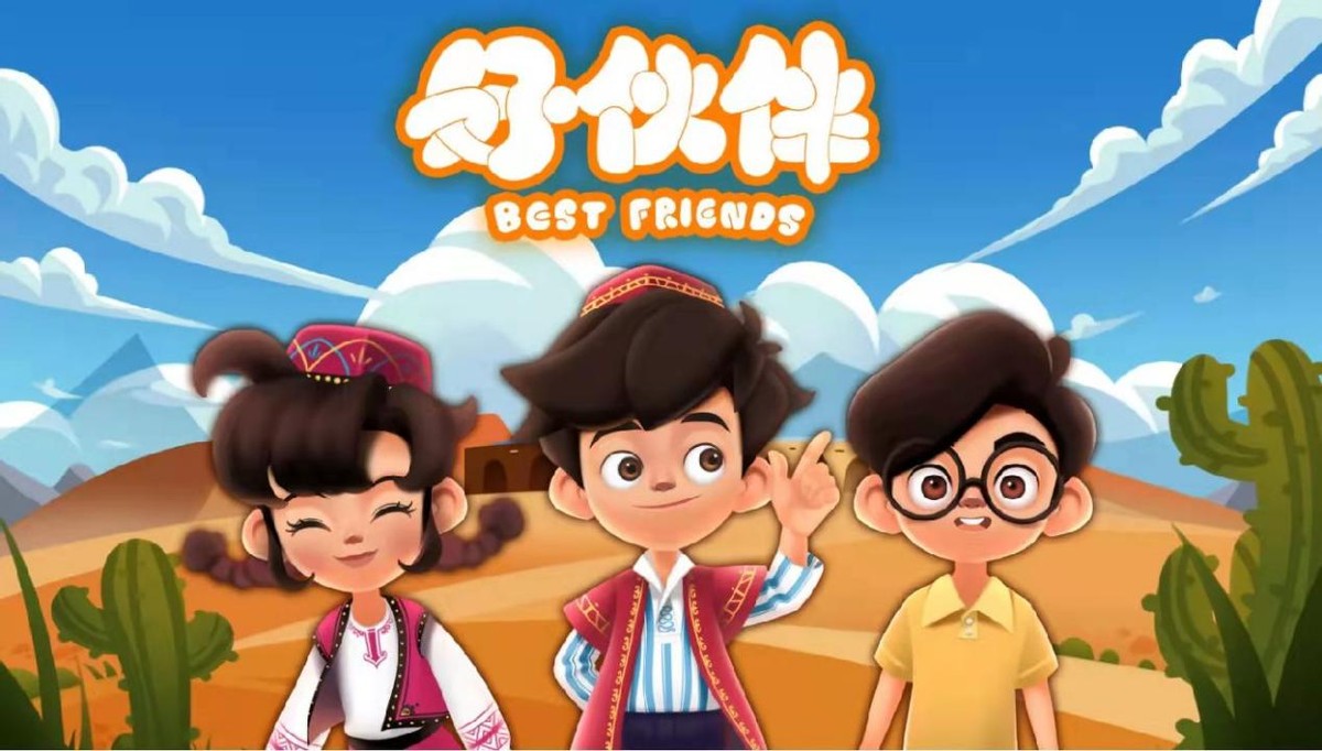 濂戒紮浼磋蛋鍑哄闂ㄧ湅涓栫晫,濂界湅鍙堢泭鏅虹殑鍔ㄧ敾鐗囪繛缁墽