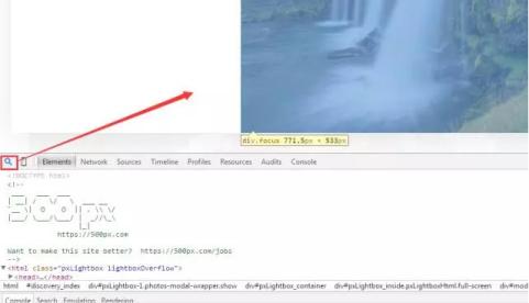 如何快速破网,怎么快速破网