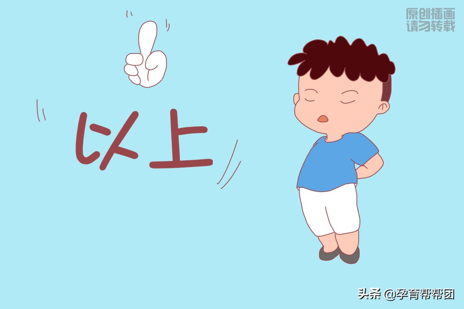 孕前检查哪一项看有没有怀过孕,孕前检查规避哪些坑