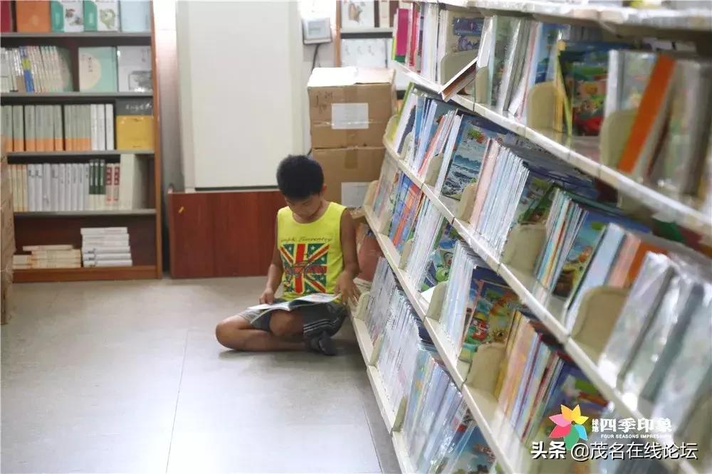 茂名晴雨书店,在茂名的一家不打烊书店