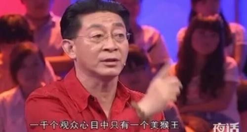 为什么那么多人评论六小龄童,六小龄童如何一步一步的跌下神坛