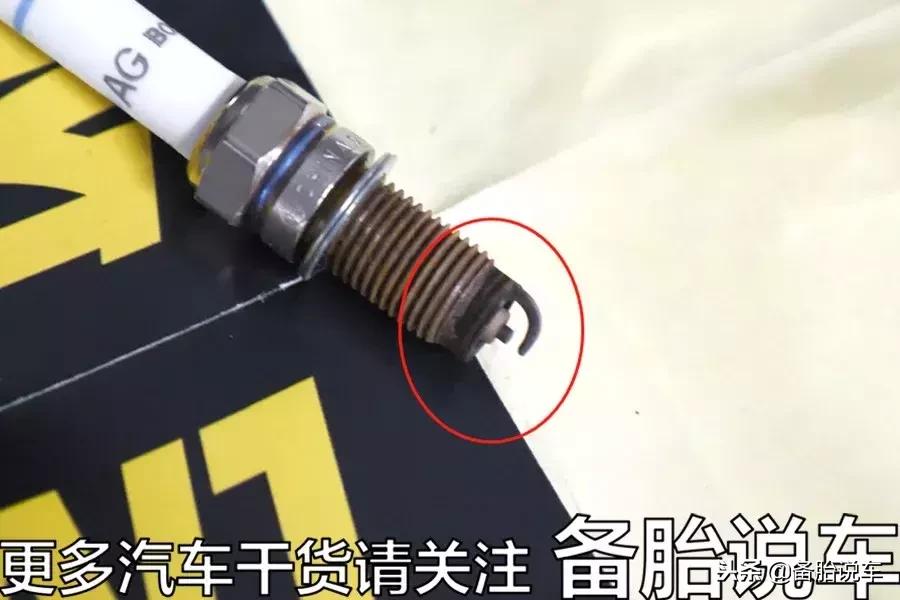 积碳到底长什么样,积碳啥样