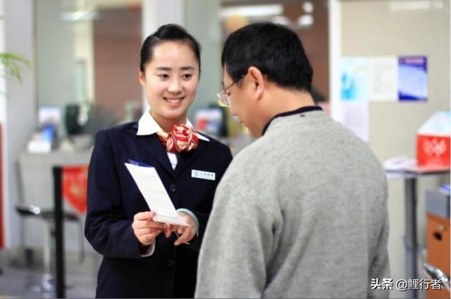 银行办金卡有什么条件,银行办理金卡有什么条件吗