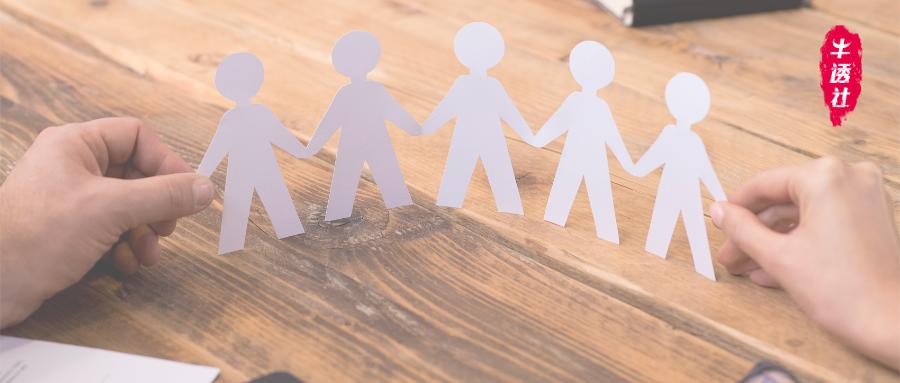 传统it厂商转型,传统it行业出路