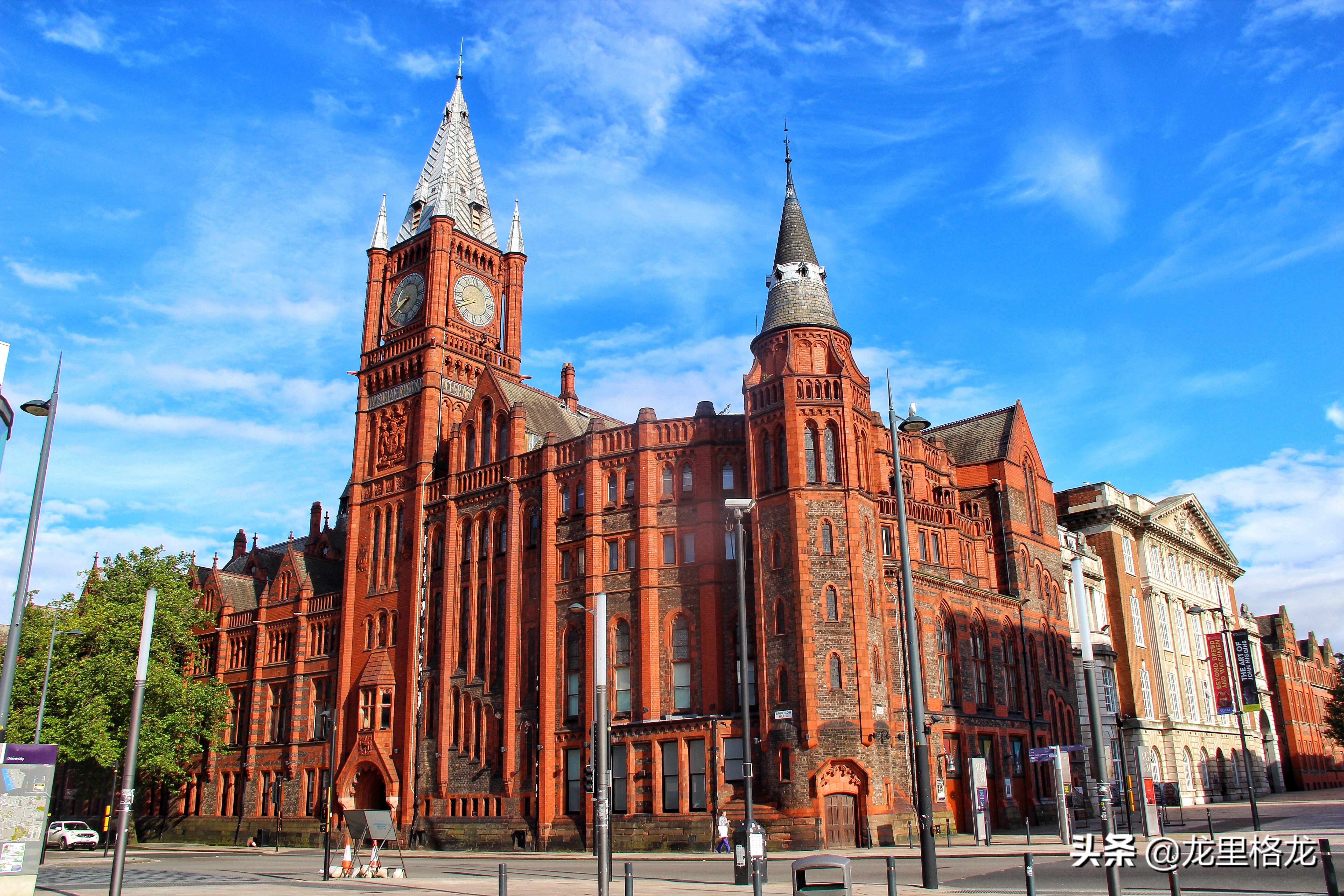 英国球迷采访利物浦,英格兰欧洲杯后采访球迷