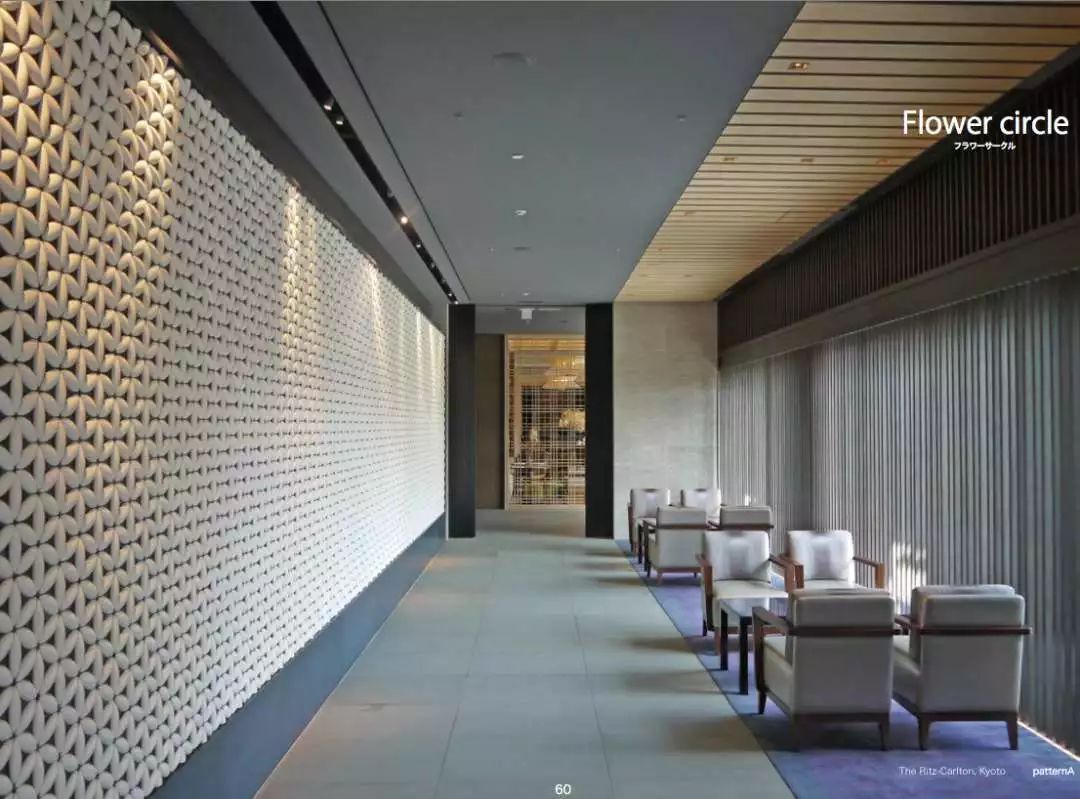 她在大阪买地并找建筑公司造了一家酒店