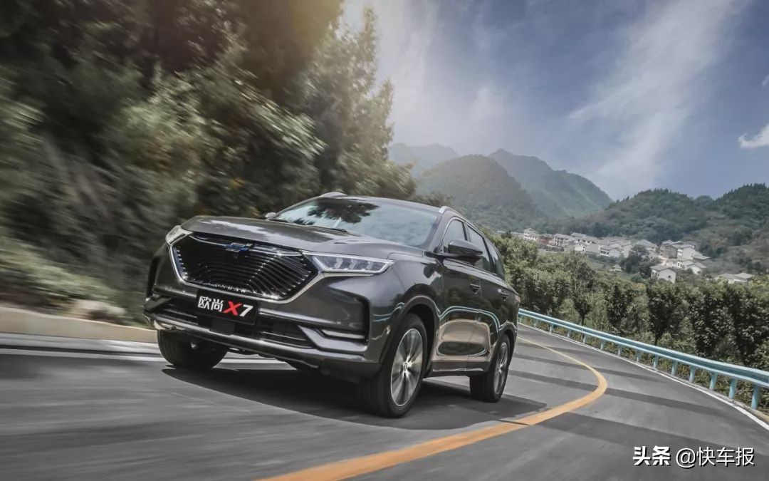 花更少的钱享受更好的服务品质,吉利博越与欧尚x7哪个质量好