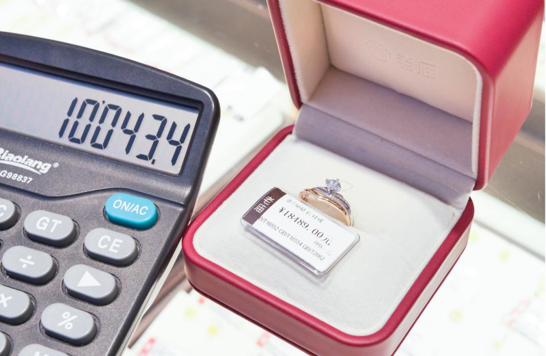 @“羊毛*党**”！八佰伴薅羊毛攻略出炉！小布提着算盘帮你打样！