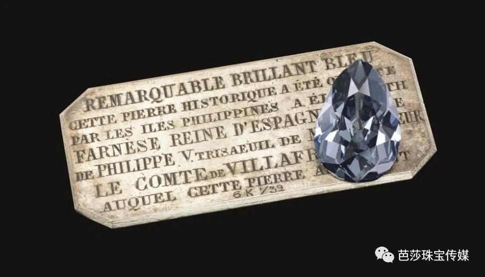 世界上最昂贵的皇家珠宝大盘点,拍出天价的中国艺术品