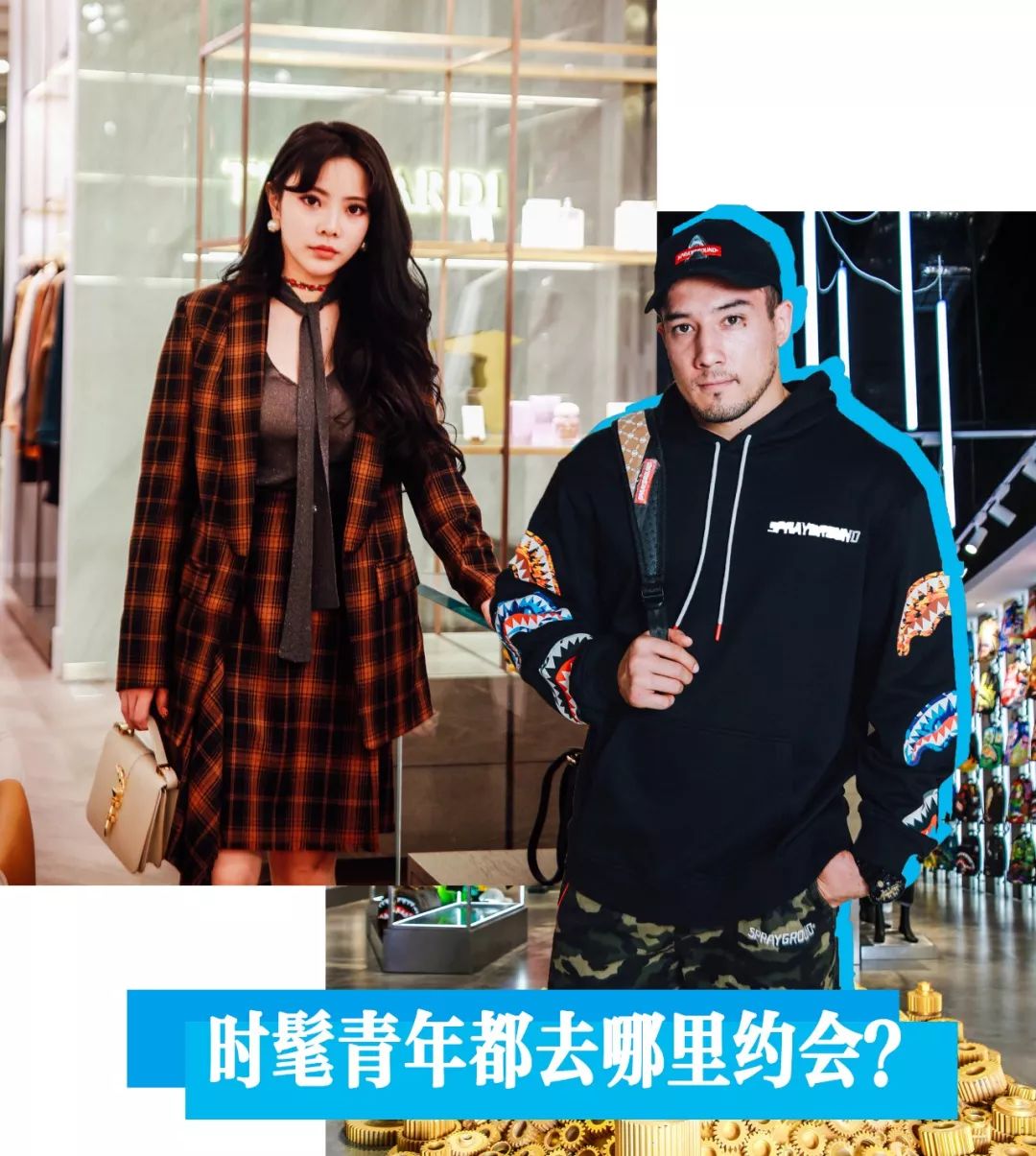 约会到哪里玩比较好,约会去哪儿成都