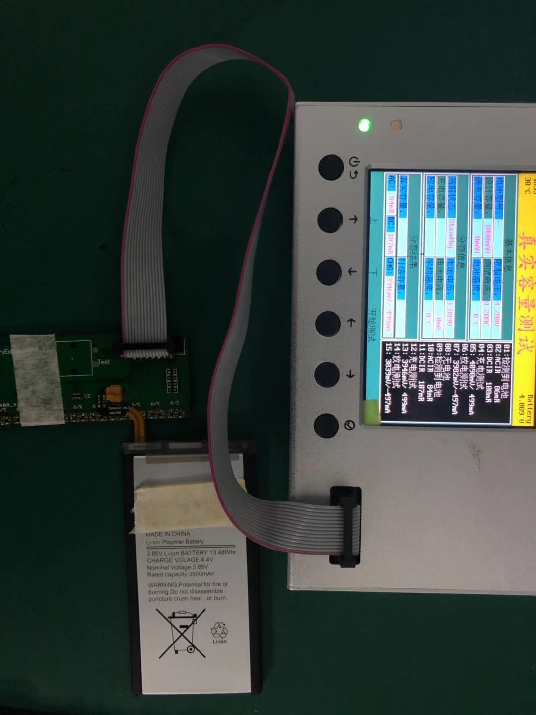 手机电池不耐用怎样判断电池好坏,汽车电池检测仪如何判断电池好坏