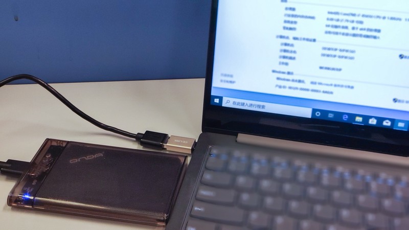 借尸还魂！用昂达A96SSD教你制作WintoGo盘，系统数据随身走