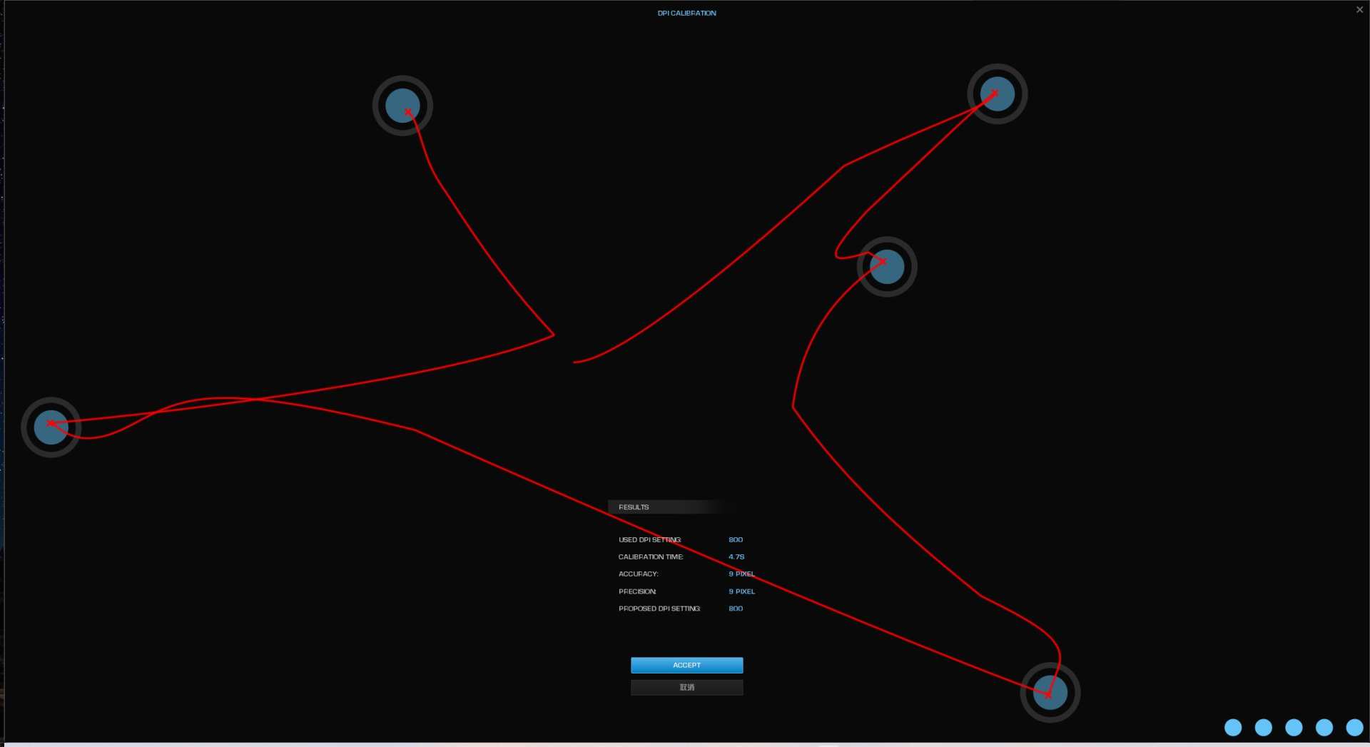 冰豹koneproair游戏鼠标,冰豹konepureultra和koneproair