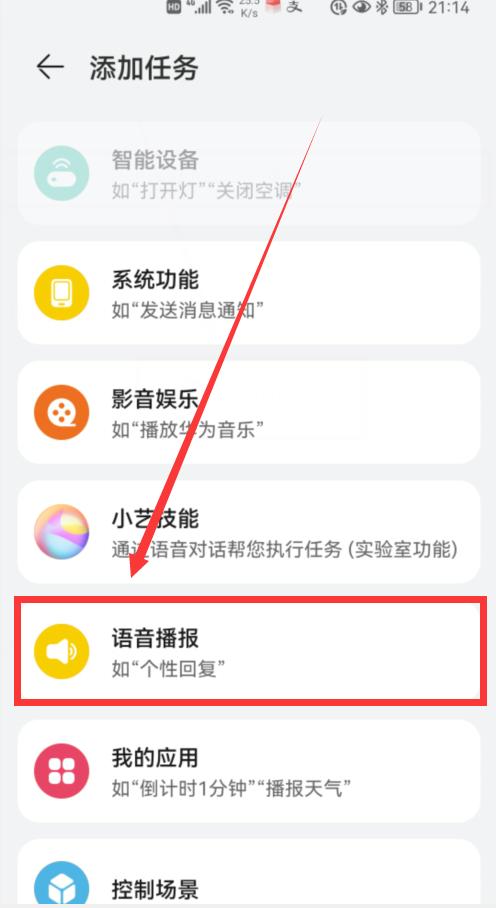 下车总忘关车窗,下车时忘记关车内灯了怎么办