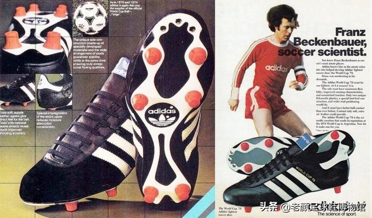 日本老汉收藏研究adidaspuma足球鞋40年，最终成果被汇编成书发售