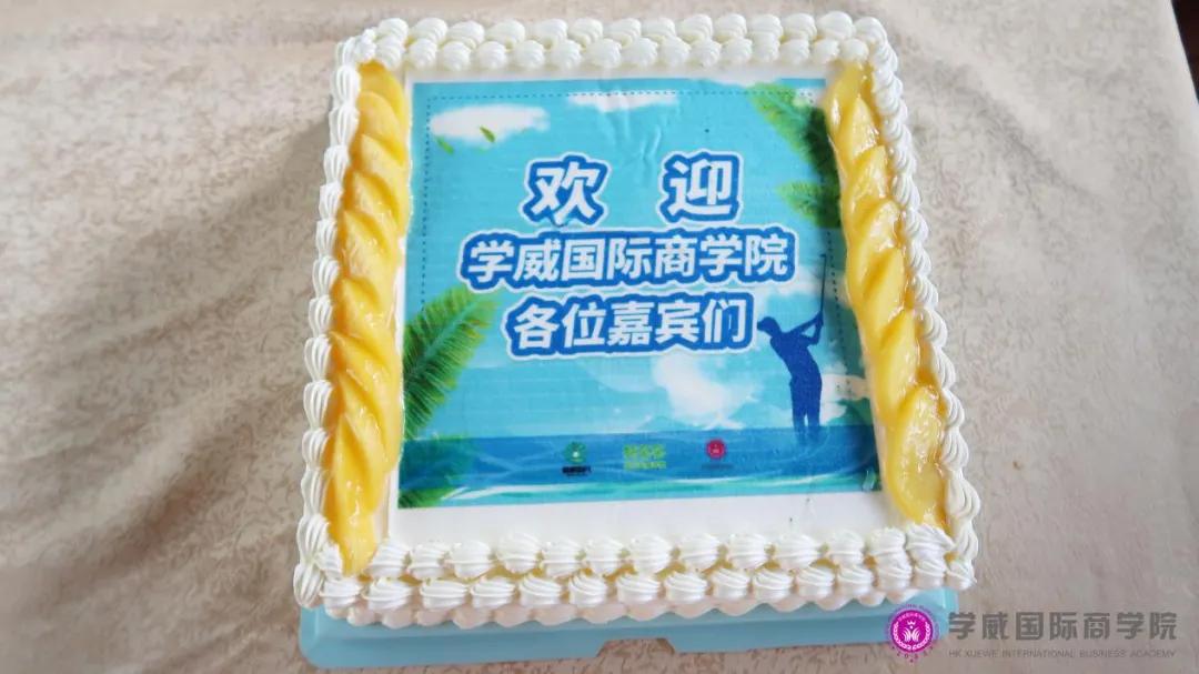 学威成都校区高尔夫团建暨乾多多体验基地挂牌仪式圆满结束