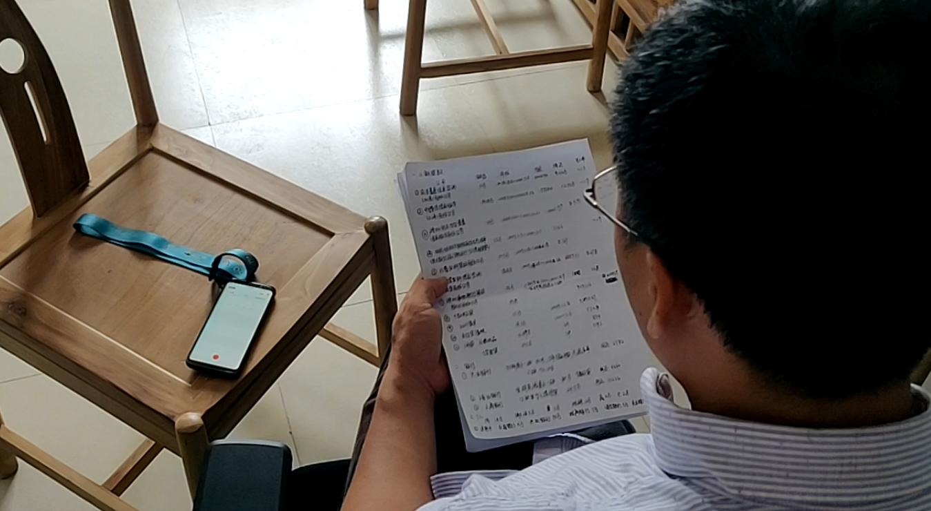 被非法集资骗了一身网贷,国企非法集资事件