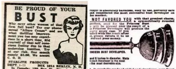 世界上最好骗的东西,世界上最好骗的8种钱