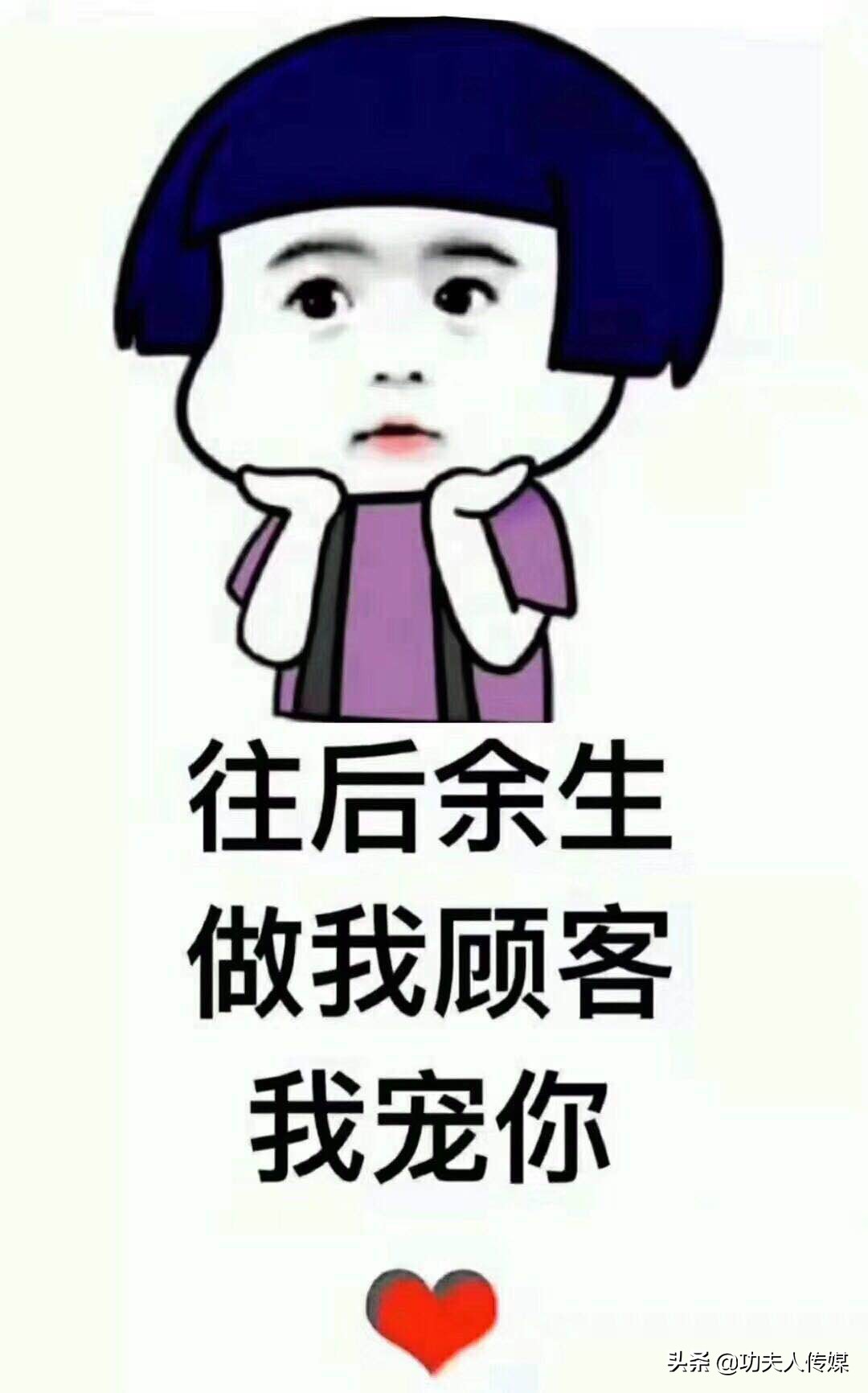 春季鲜花价格高,最近三年鲜花价格