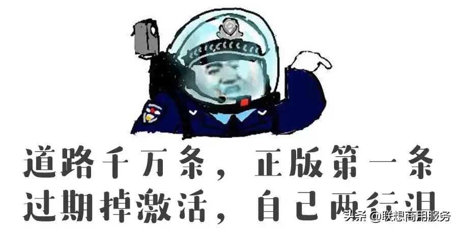 windows激活码规则,windows激活码激活后有什么提示