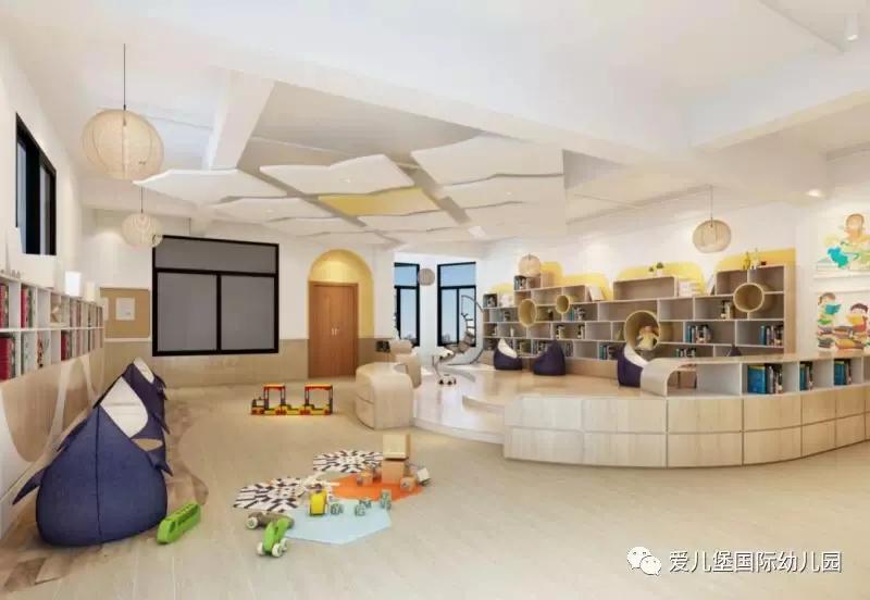 爱儿堡幼儿园南皮,爱儿堡幼儿园紫园