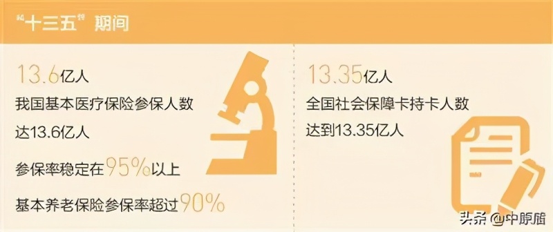 法治新闻是什么,法治新闻2014完整版