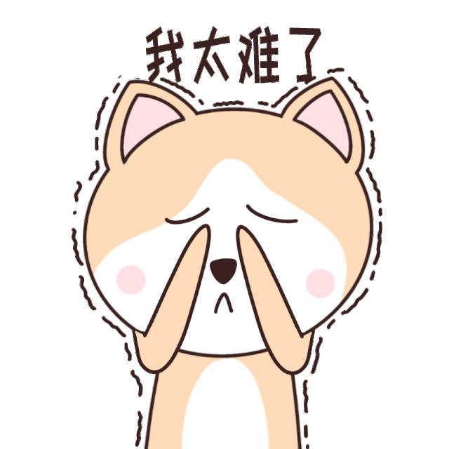 机械革命游戏本的缺点,机械革命游戏本评价