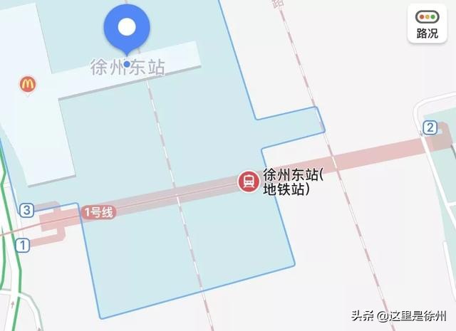 徐州地铁1号线入口有哪几个,徐州东站地铁1号线入口在哪里