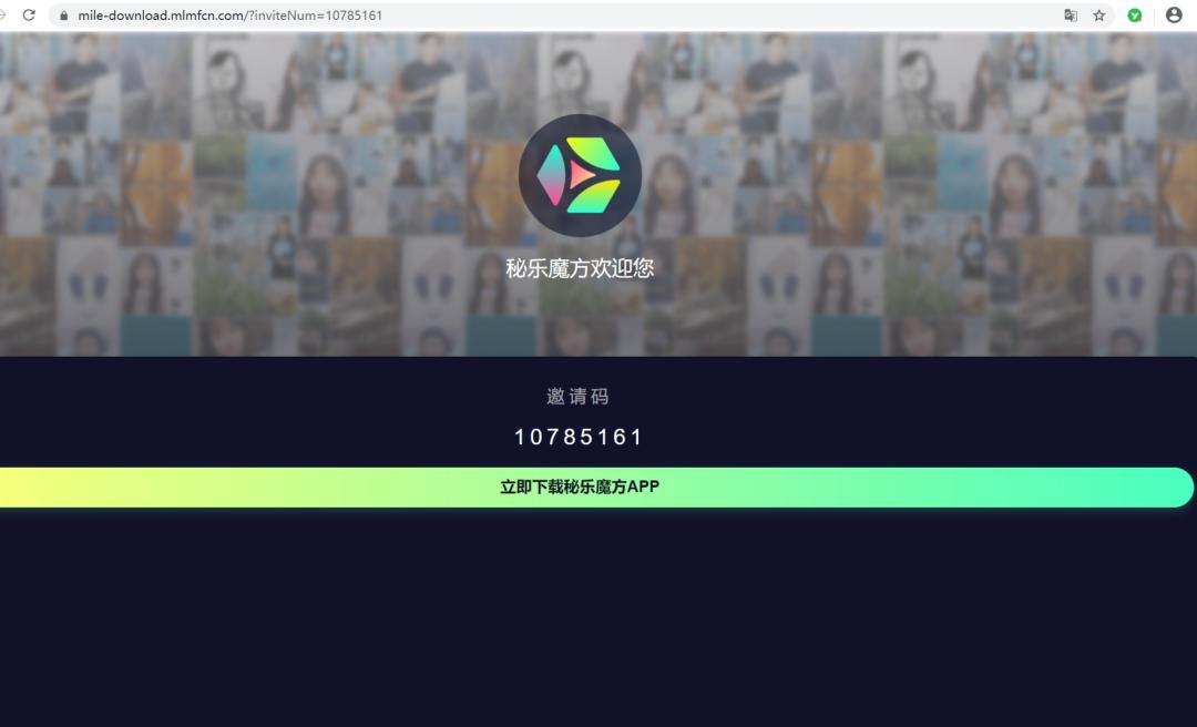 防入坑，号称刷视频轻松月入3000+，如何识破诈骗的新“马甲”？