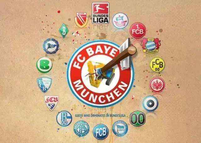 南大王德甲比赛视频,南大王挖掘机拜仁