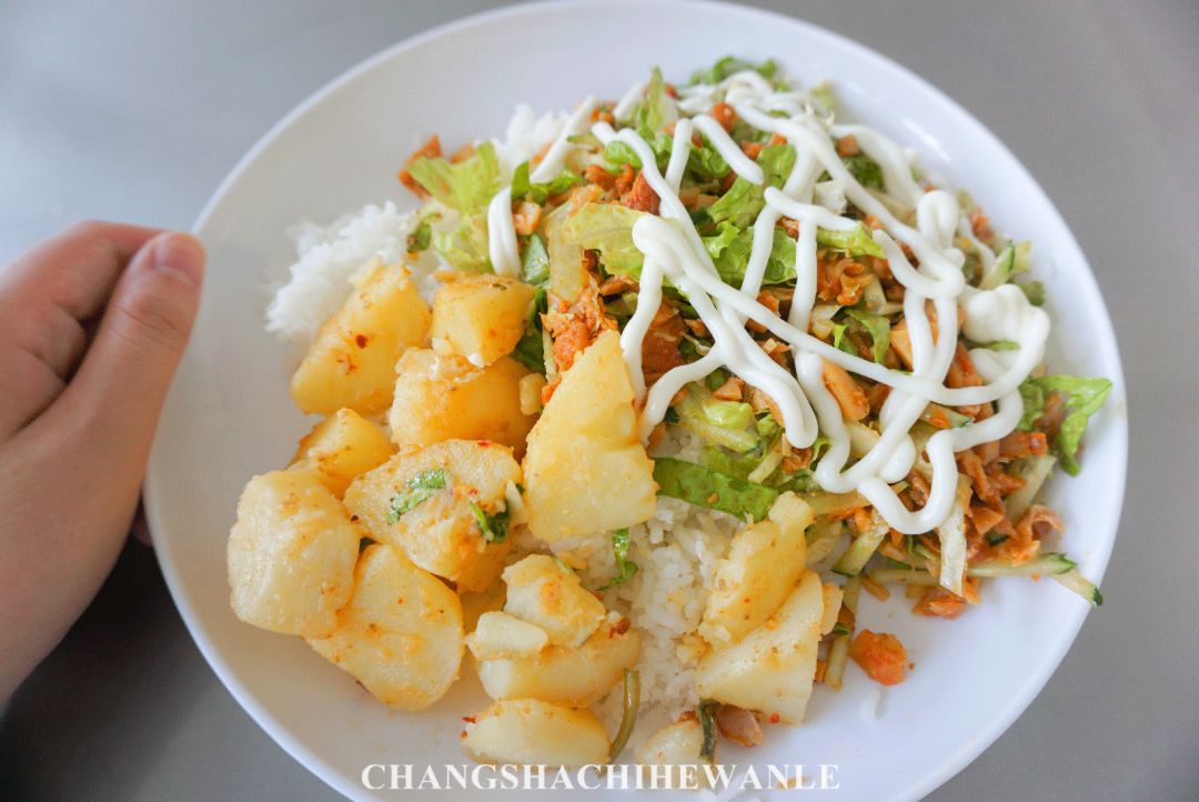 湖南商学院,湖南商学院清吧