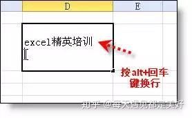 excel怎么计算数值绝对值的平均值,excel中的绝对值引用符号怎么添加