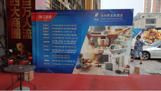 涉案13.5亿！中山“走佬盘”系列追踪！附避雷指南