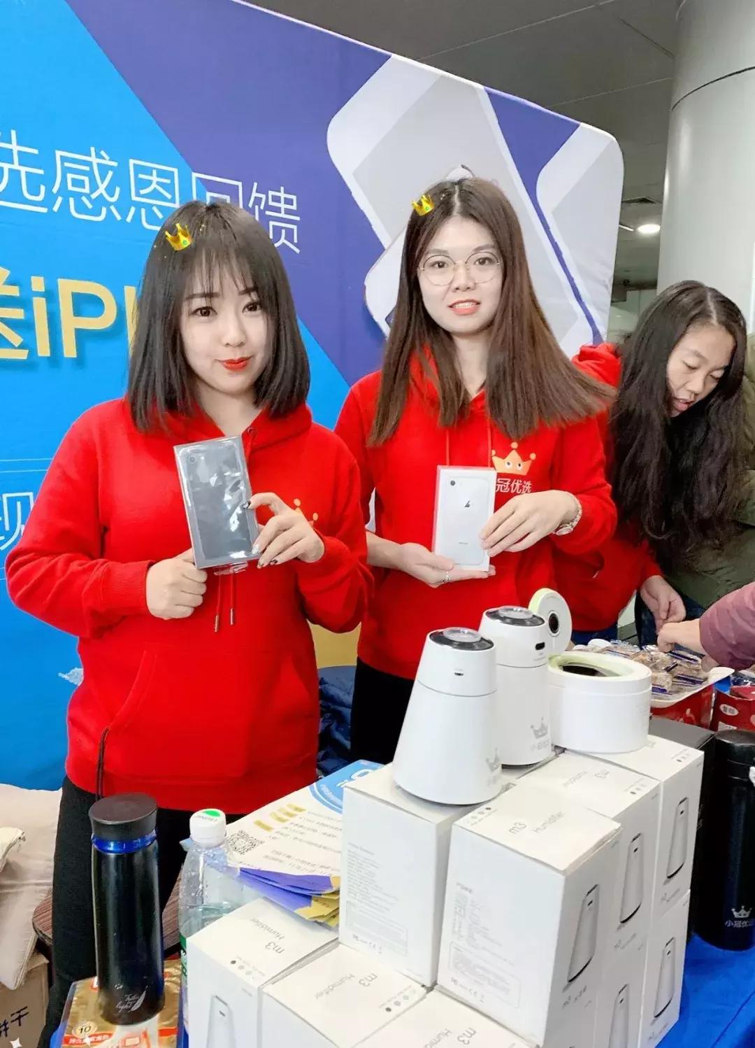 一次日赚6499元的机会，仅限三天，你要吗？