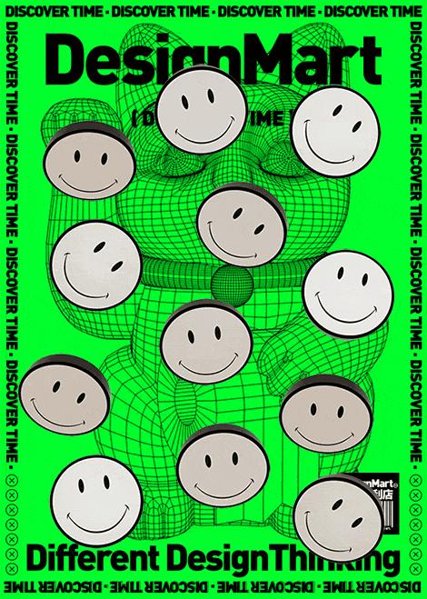 如何用ps制作一张简单的海报,如何用ps做出更有高级感的海报