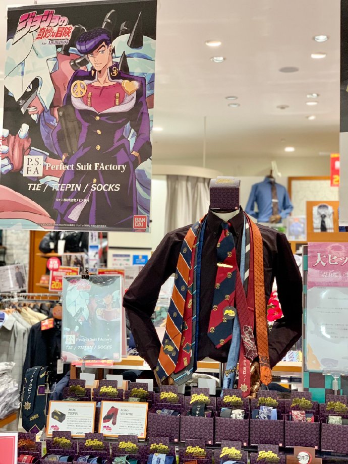 之前JOJO的主题JK被群嘲，但这次这个主题领带我还挺想要的