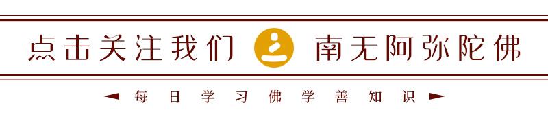 佛珠断了有什么讲究,佛珠盘着线突然断了