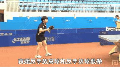 讲解平高球技术动作,高手杀球慢动作