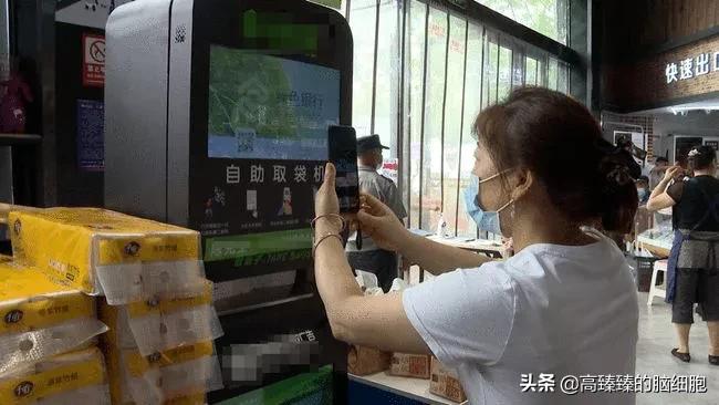 共享塑料袋项目,共享环保袋靠谱吗