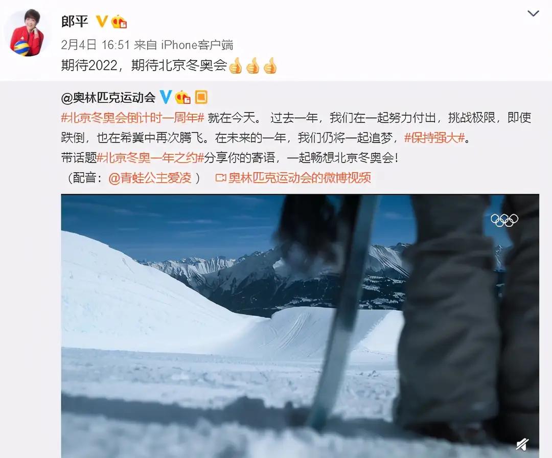 女排新集训名单,女排集训转移时间表