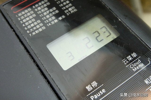 懒人也要有懒福，巧用面包机，无油低糖、营养健康的面包食谱来了