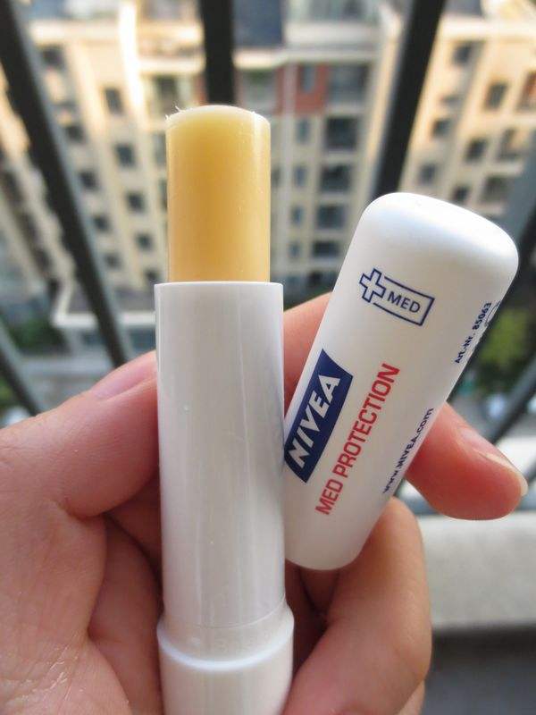 安利牌润唇膏好用吗,安利好物润唇膏