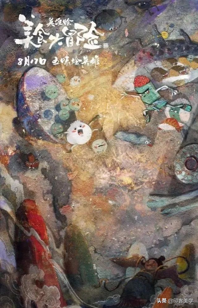 当代插画领域代表人物,插画不同风格的代表人物